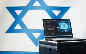 위협을 기회로 바꾼 기술 리더십, 사이버 보안 강국 이스라엘?replace('