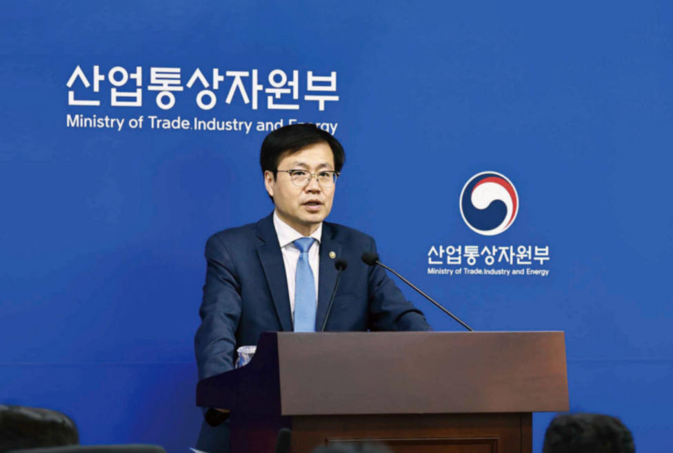 경쟁력 제고 위한 특단의 산업·통상 정책 시너지 모색